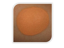 Load image into Gallery viewer, FAB Face Paint - Salmon 45gr #104
